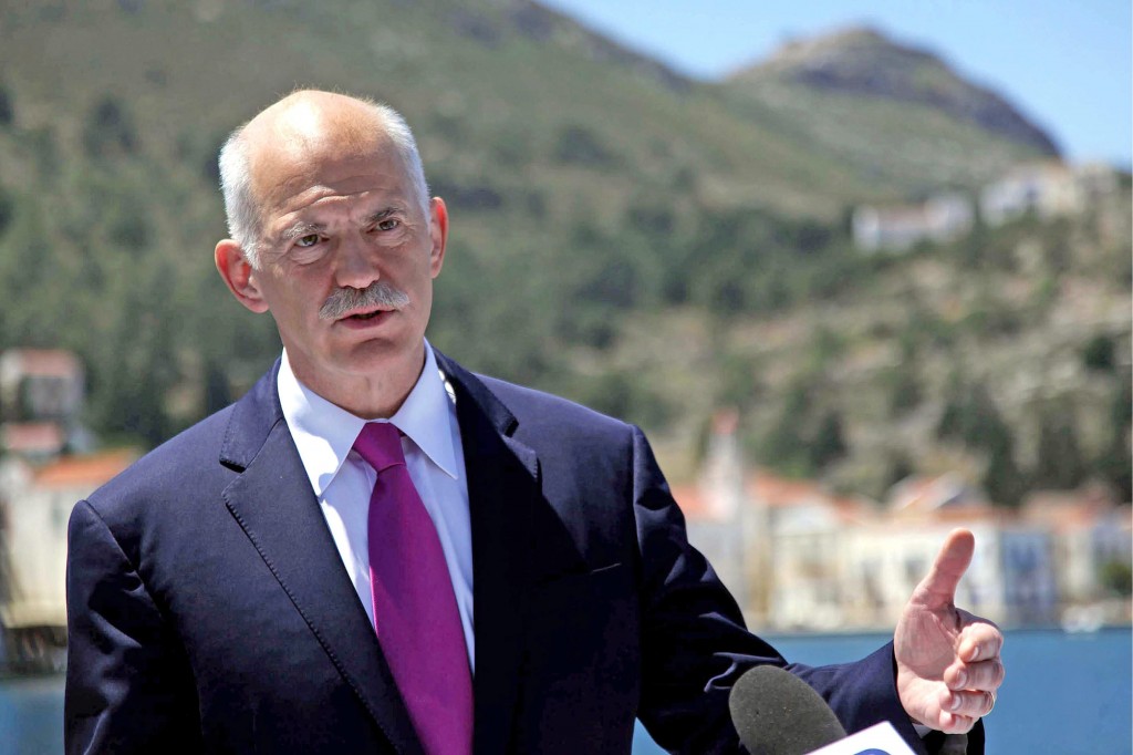 Giorgos-Papandreou