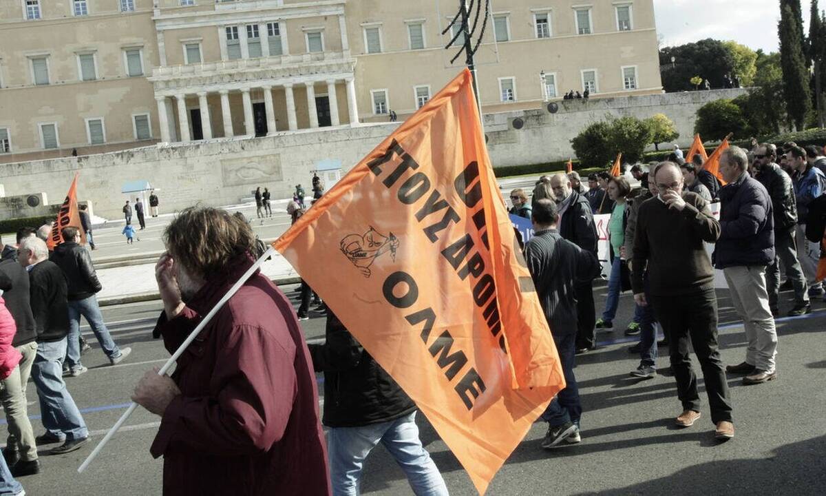 Απεργία: «Νεκρώνει» όλη η Ελλάδα! «Λουκέτο» στο Δημοσίο - Πώς θα κινηθούν τα Μέσα Μεταφοράς 4320921
